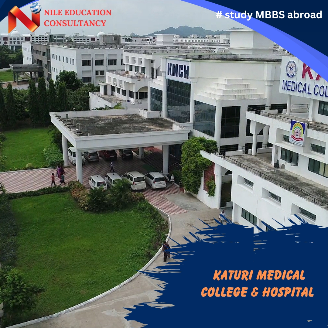 Katuri Medical College & Hospital